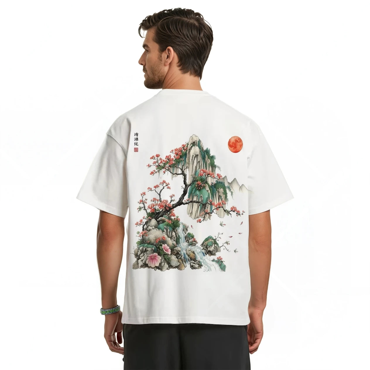 Inspired By Asia VOL.1L